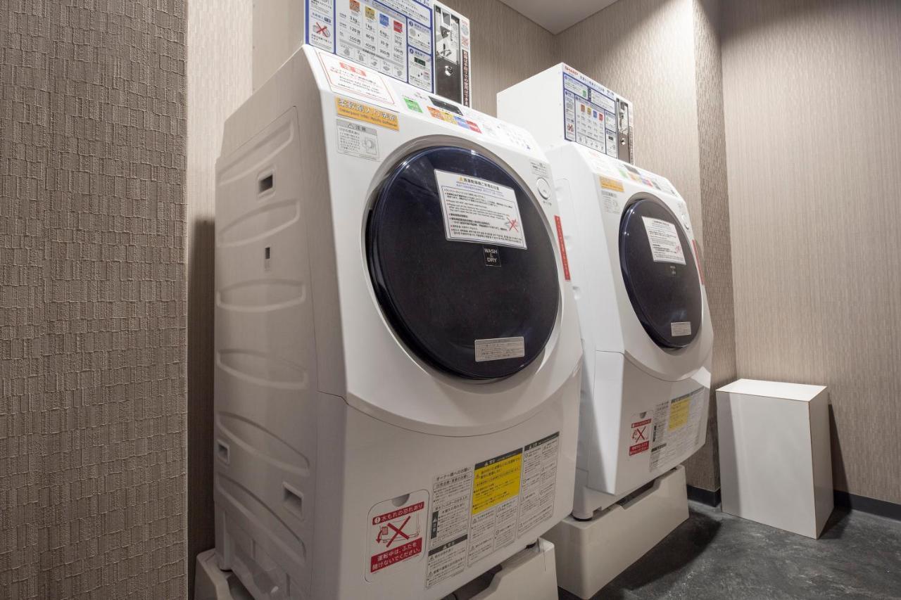 The Royal Park Hotel Iconic Κιότο Εξωτερικό φωτογραφία A washing machine