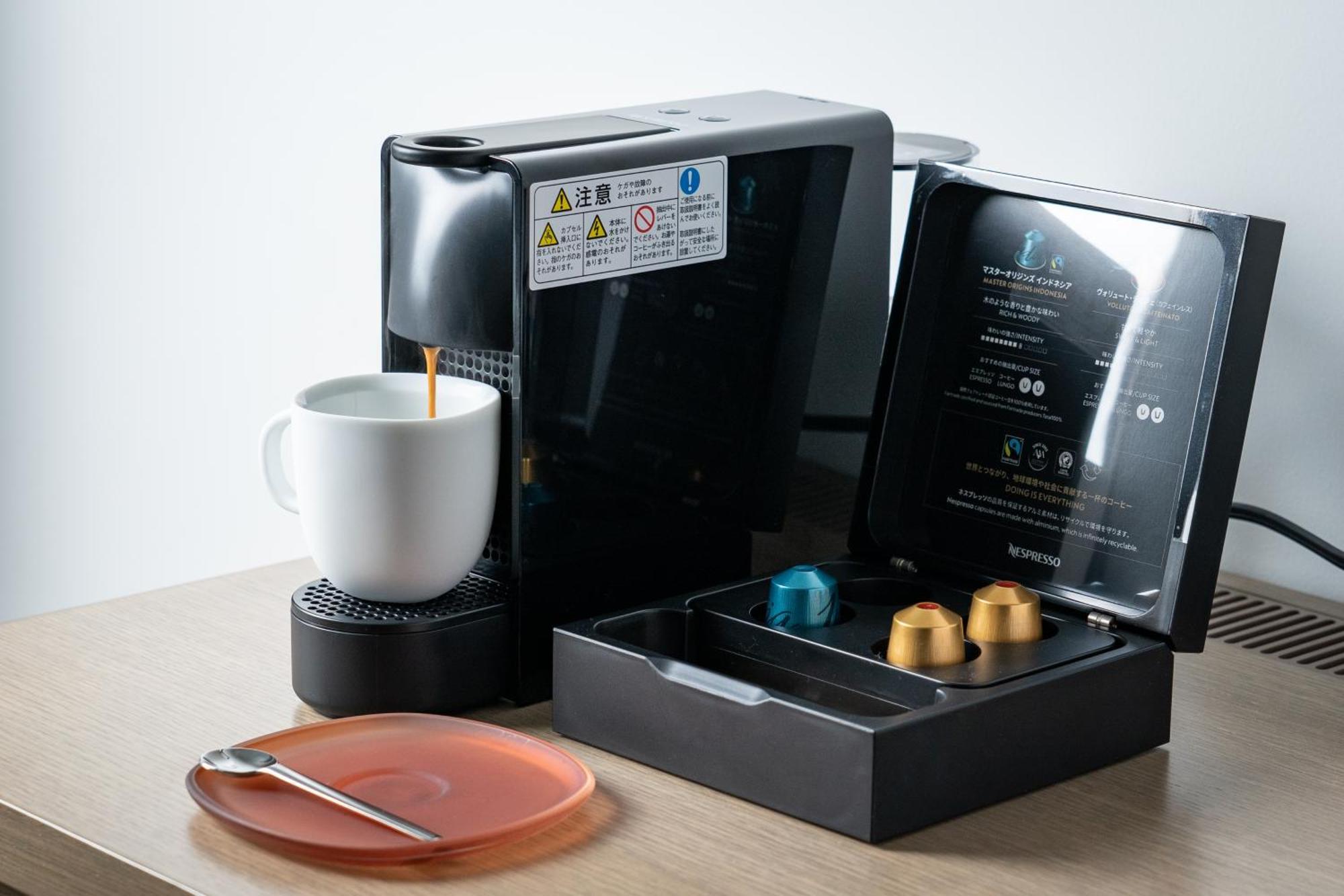 The Royal Park Hotel Iconic Κιότο Εξωτερικό φωτογραφία A Nespresso coffee machine