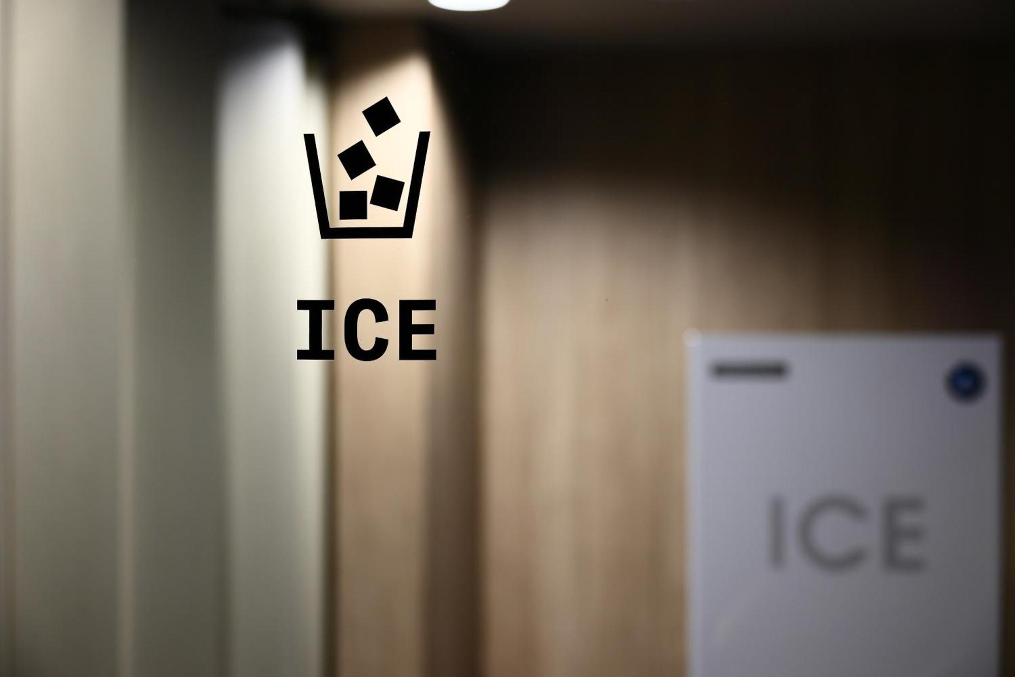 The Royal Park Hotel Iconic Κιότο Εξωτερικό φωτογραφία The symbol for ice